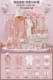 Pink 20-piece se