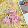 M-6 clothes