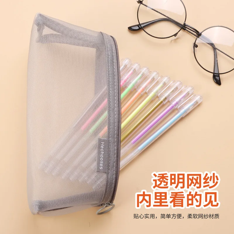 Neceser escolar de malla transparente con bolsillo interior - imagen 4