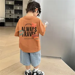 Camisetas de algodón para niños – Moda coreana extragrandes estampado