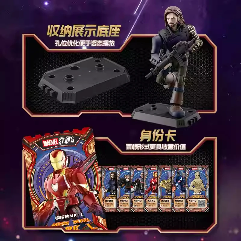 Blokees Figuras de los Vengadores para niños – Juego coleccionable - imagen 5