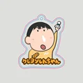 Crayon Shin-chan 20
