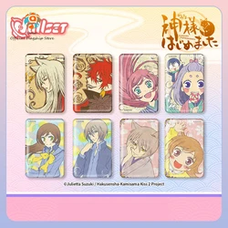 Kamisama Kiss: caja ciega luz azul iridiscente e insignia Nanami Tomoe