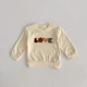 X22S02-Beige