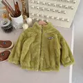 Green-80CM-