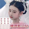 21 MeiNiangKHonZuang