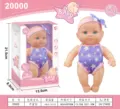 20000