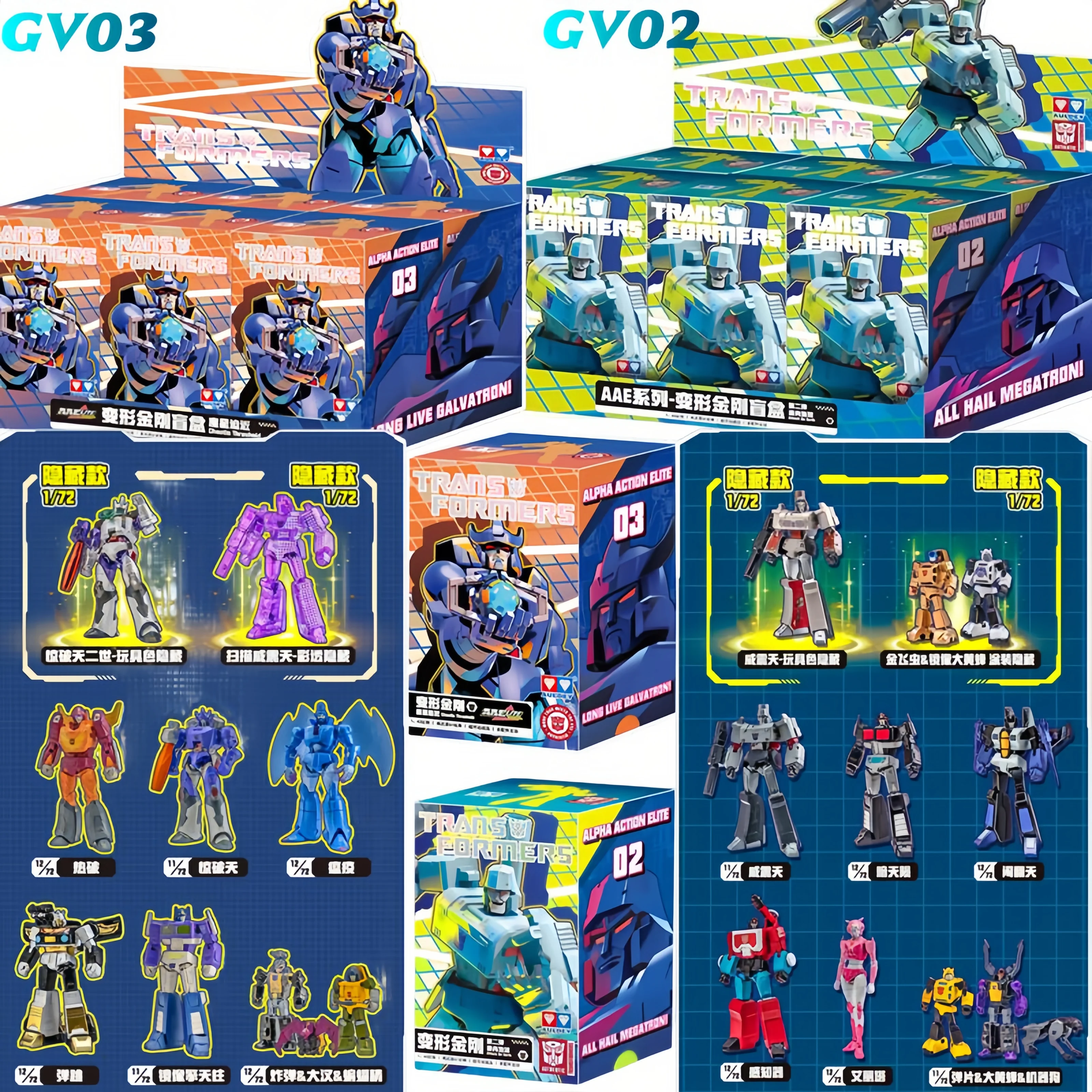 Juego de figuras de acción de transformación AULDEY, articulaciones móviles Optimus Prime, figura de acción, juguete de modelos coleccionables, regalo de Navidad