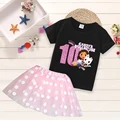 dress10-GB 92