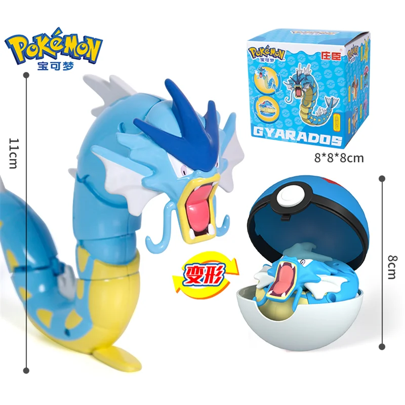 Gyarados 1.0
