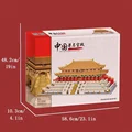 With Box