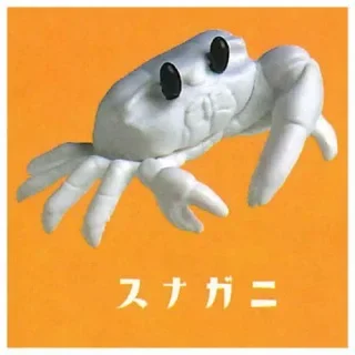white crab