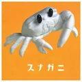 white crab