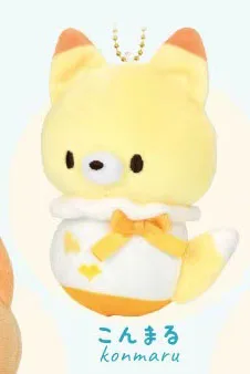 yellow konmaru
