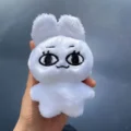 NaJaemin A
