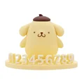 Pompom Purin
