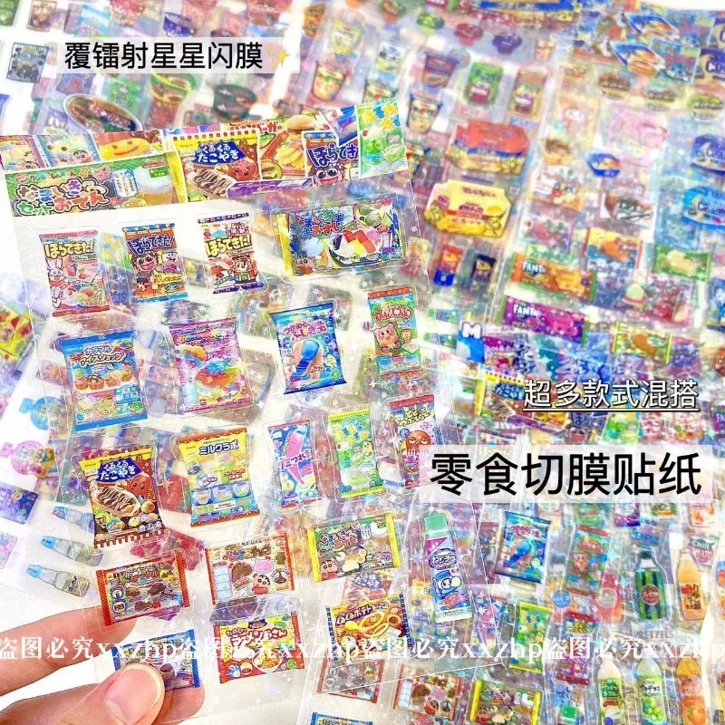 10 Uds. De pegatinas clásicas Retro japonesas para postre de comida PET, estilo Graffiti para estudiantes, decoración DIY para álbumes de recortes - imagen 4