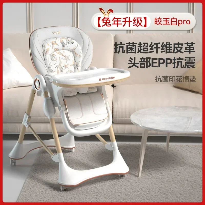 E202pro-White