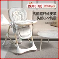 E202pro-White
