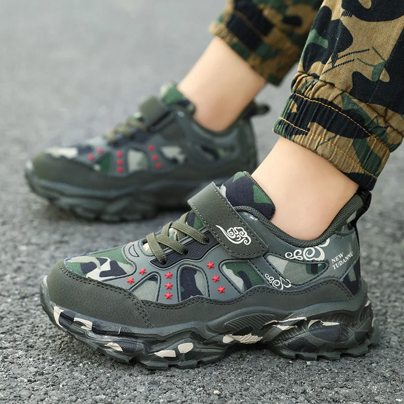 Zapatillas deportivas camuflaje para niños