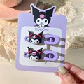 Kuromi