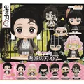 Full Set of 6