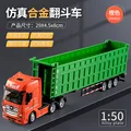 1731 green