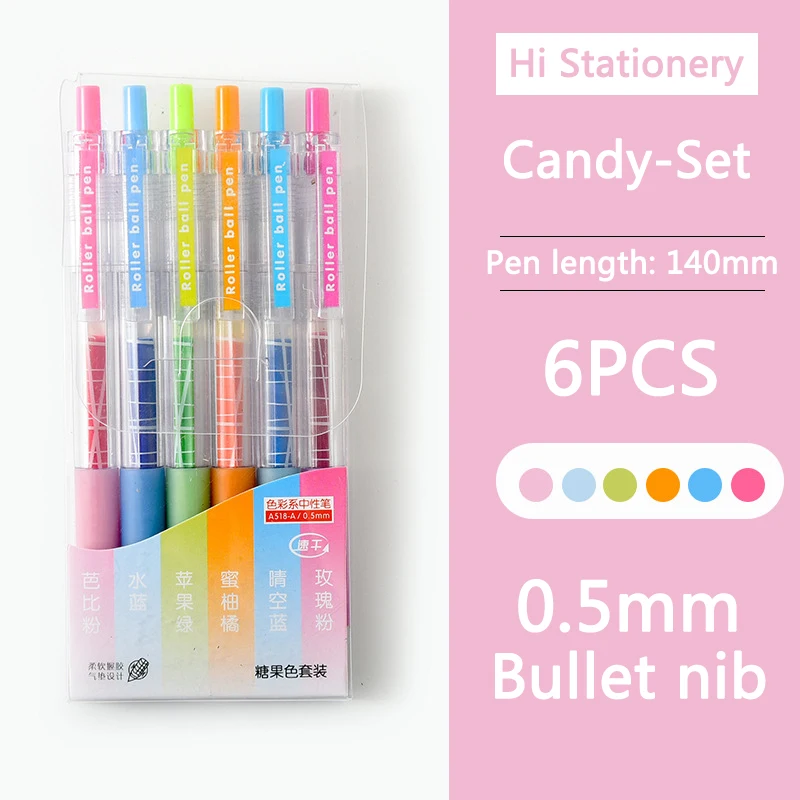 Candy Set-6Pcs