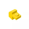 yellow-100pcs