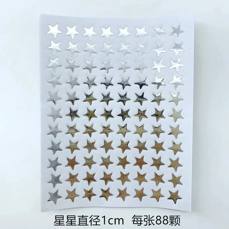 880pcs silver