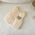 beige bear