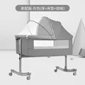 Gray-1