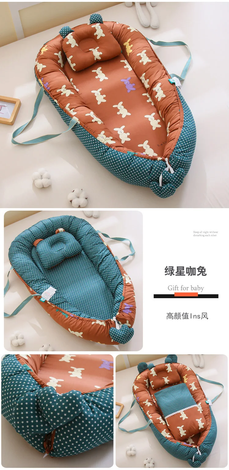 Green Star Coffee Rabbit, follow the picture