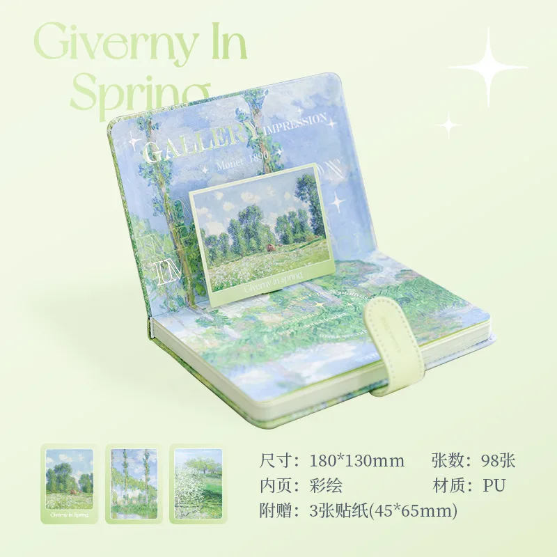 spring