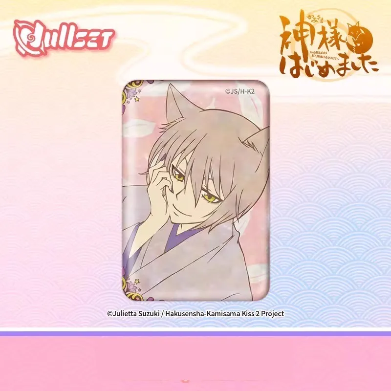 Kamisama Kiss: caja ciega luz azul iridiscente e insignia Nanami Tomoe - imagen 5