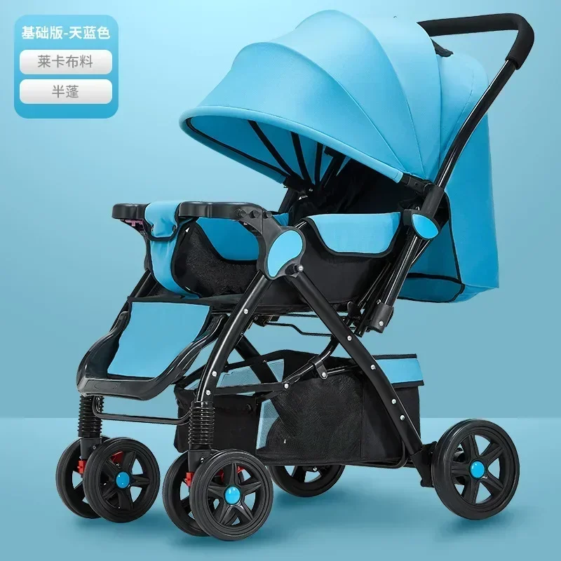 Basic-Blue