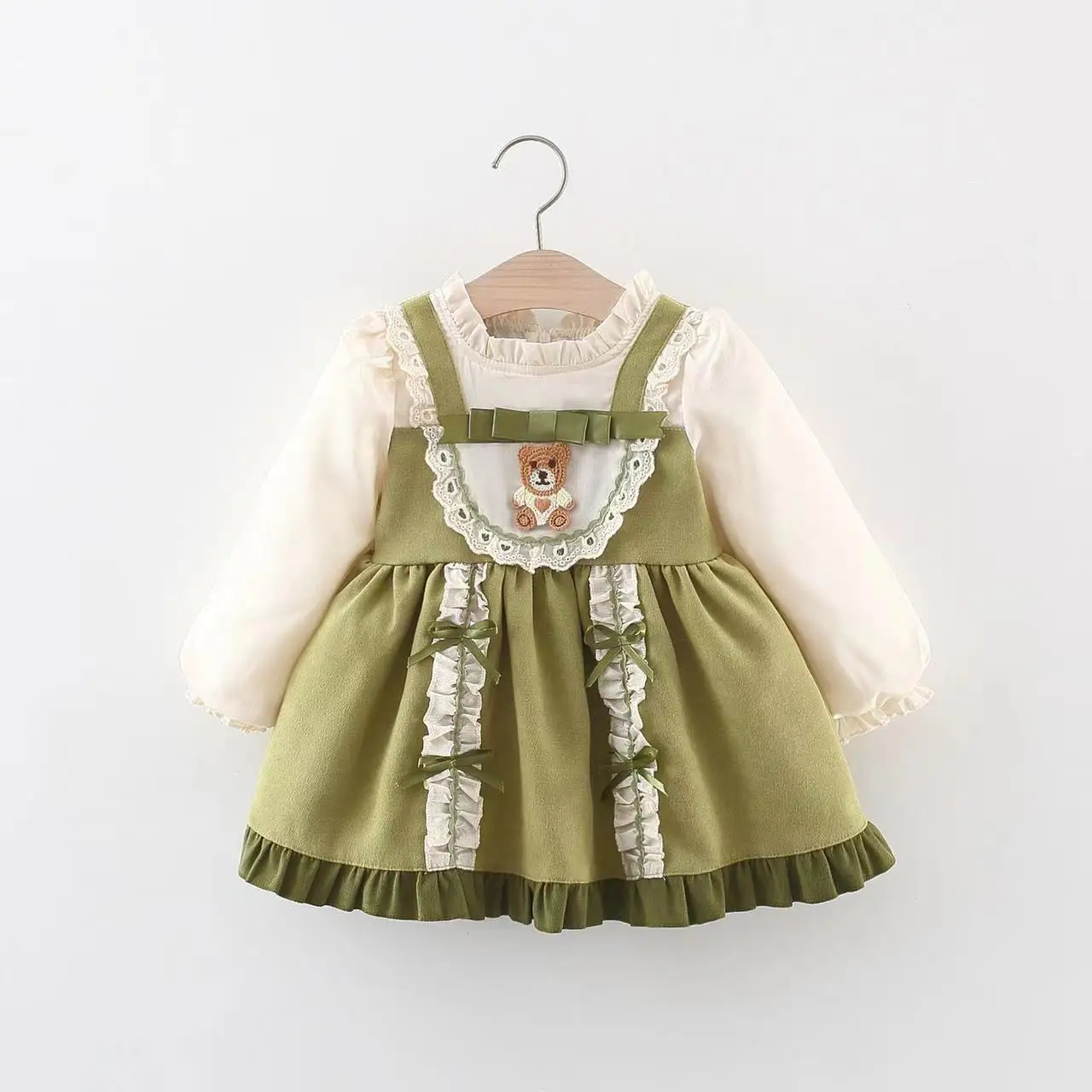 1570 Green
