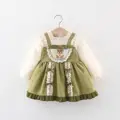 1570 Green