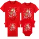 2306-Red