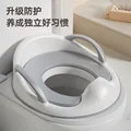 Grey White TPE mat
