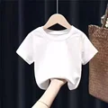 no pattern T-shirt