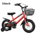 red16inch