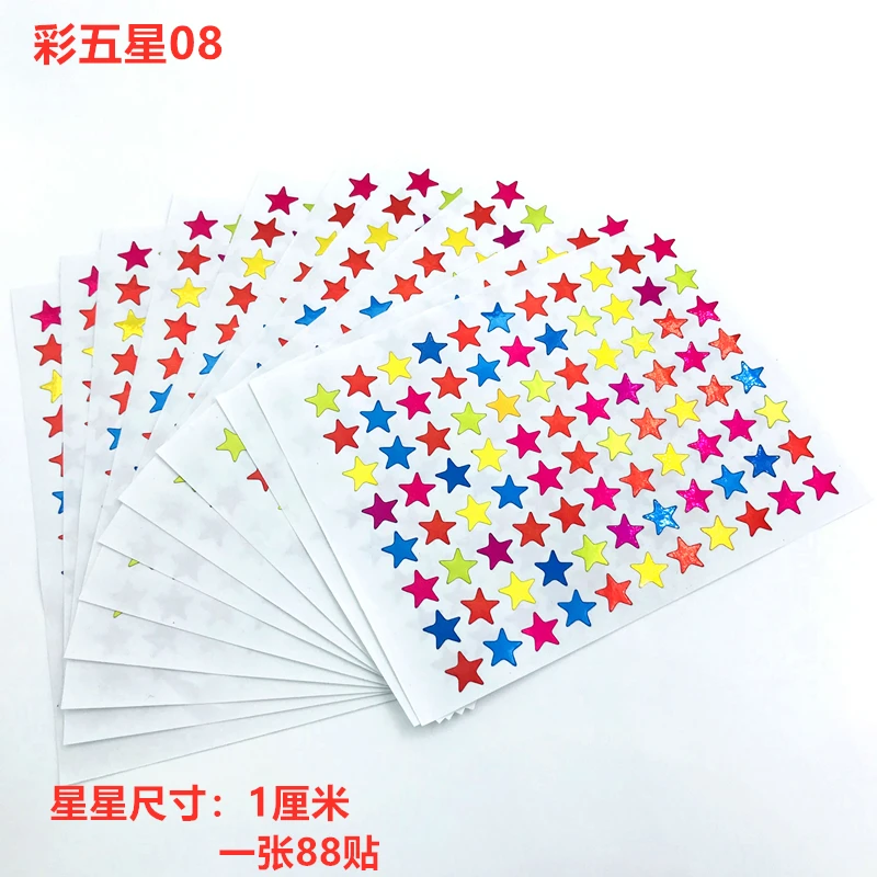 colors 880pcs stars