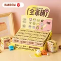 Random 8