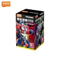 GV-01Random box