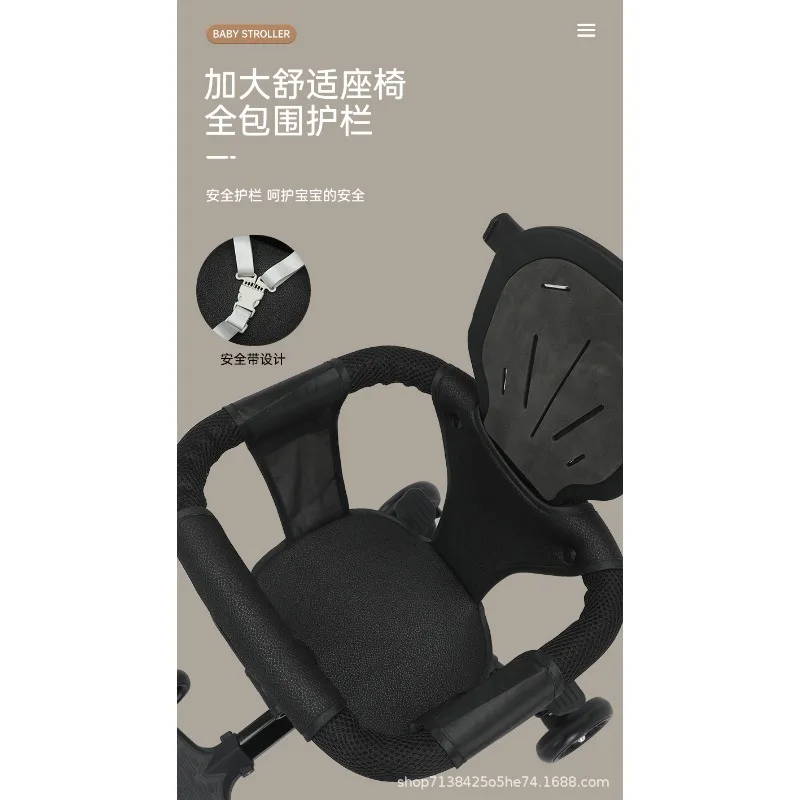 Carro de bebé plegable ligero para niños con carro de un solo clic para dos vías - imagen 4