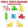 only 16Pcs blocks