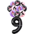 balloons No.9-19pcs