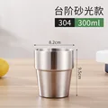 300ML B
