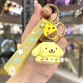 Pompompurin